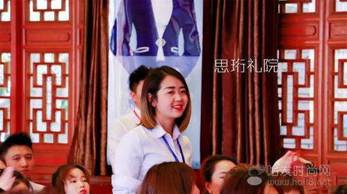 重慶順飛管理顧問公司 禮儀贏天下課程圓滿落幕