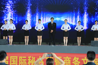 重慶財(cái)經(jīng)職業(yè)學(xué)院舉行第64屆國(guó)際秘書節(jié)暨技能競(jìng)賽月展示活動(dòng)