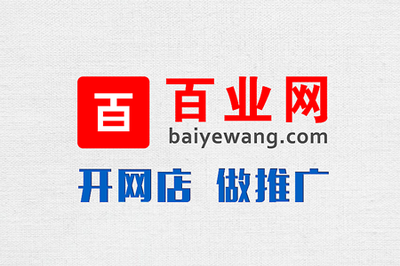 2018第四屆中國西部國際新風(fēng)系統(tǒng)及空氣凈化展 重慶展會禮儀指南